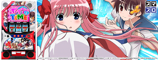L顾Saki ĺΡ