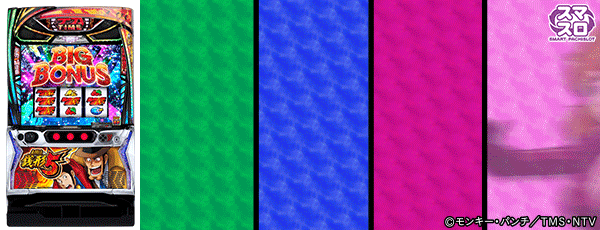 L5Ρ