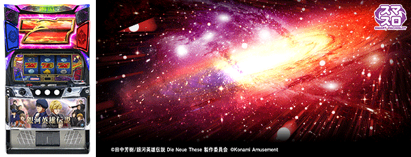 ��ϱ�ͺ���� Die Neue These�����Ρ�