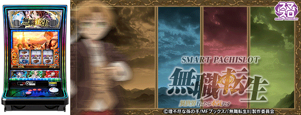 L ̵��ž�� ���������Ԥä����ܵ������������Ρ�