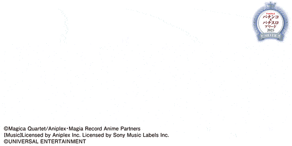 ���ޥ��� �ޥ����쥳���� ��ˡ�����ޤɤ����ޥ�������_P&S�����2025_SILVER