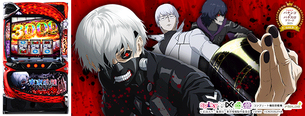 L �������_P&S�����2025_GOLD�����Ρ�