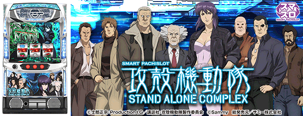 ���ޥ��� ���̵�ư������Ρ�