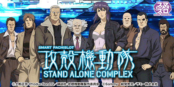 ���ޥ��� ���̵�ư��