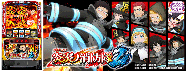 L�ѥ����� ���ξ�����2�����Ρ�