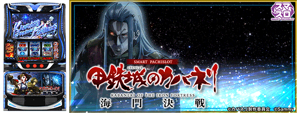 ���ޥ��� ��Ŵ��Υ��Хͥ� ����(���ʤ�)��������Ρ�