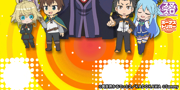 A��SLOT+ ����������Ƥä�BT