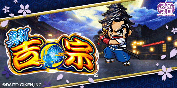 ���� �Ƚ�