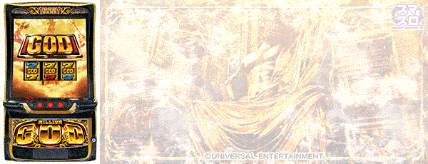 ���ޥ��� �ߥꥪ�󥴥åɡ������ε��ס������Ρ�