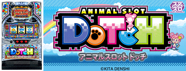 ���˥ޥ륹���åȥɥå������Ρ�