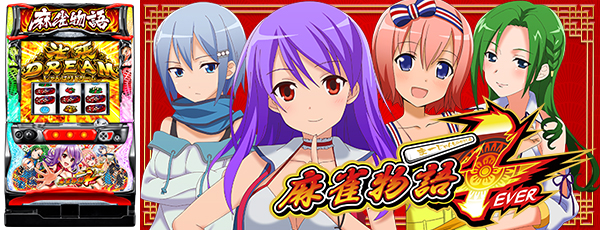 �ѥ��������ʪ��4���Ż߲�ˡ����Ρ�