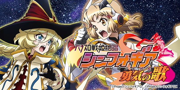 �ѥ�������ɱ�侧����ե����� ͦ���βΡ��Ż߲��