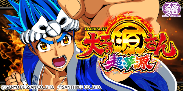 L�繩�θ����� Ķ̴�����Ż߲��