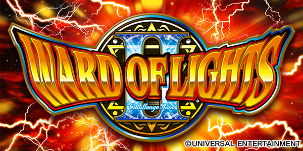 ��ɥ��֥饤��II���Ż߲��