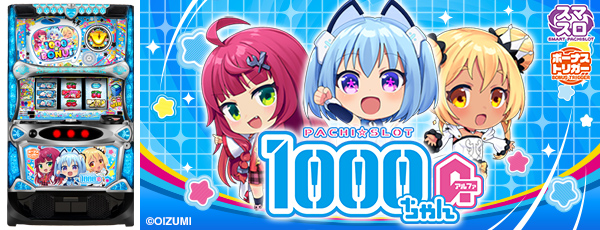 LBѥ1000AŻ߲ˡΡ