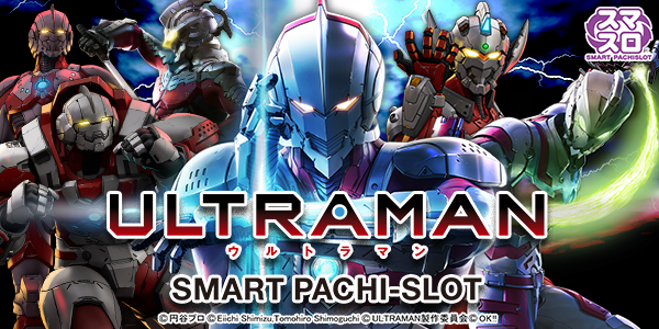 L ULTRAMANŻ߲