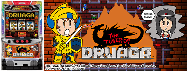 SLOT�ɥ륢����������Ż߲�ˡ����Ρ�