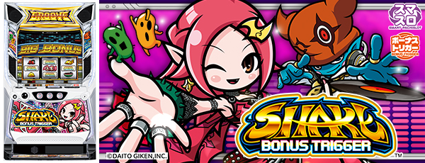 SHAKE BONUS TRIGGERŻ߲ˡΡ