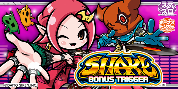 SHAKE BONUS TRIGGERŻ߲