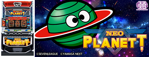 ޥͥץͥåȡŻ߲ˡΡ