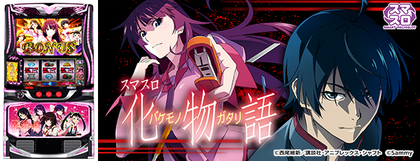 ���ޥ��� ��ʪ����Ż߲�ˡ����Ρ�_�ҥ�����ѥͥ�