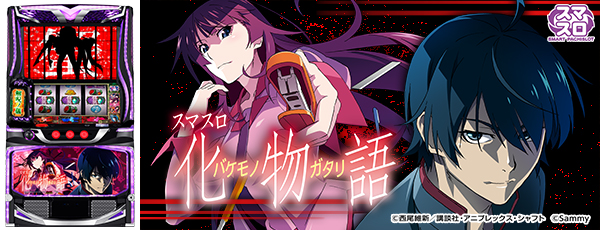 ���ޥ��� ��ʪ����Ż߲�ˡ����Ρ�_�Ҥ�������ѥͥ�