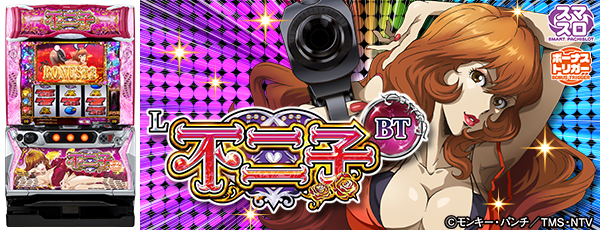 L�����BT���Ż߲�ˡ����Ρ�