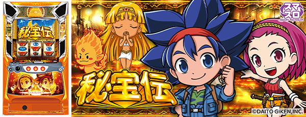 ���ޥ��� ���������Ż߲�ˡ����Ρ�