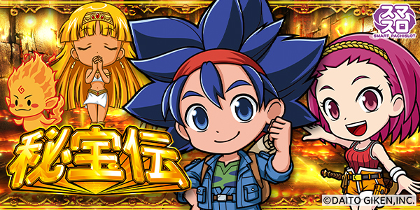 ���ޥ��� ���������Ż߲��