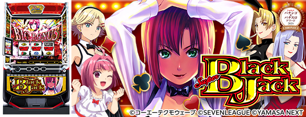 ���ޥ��������ѡ��֥�å�����å�_P&S�����2025_BRONZE���Ż߲�ˡ����Ρ�