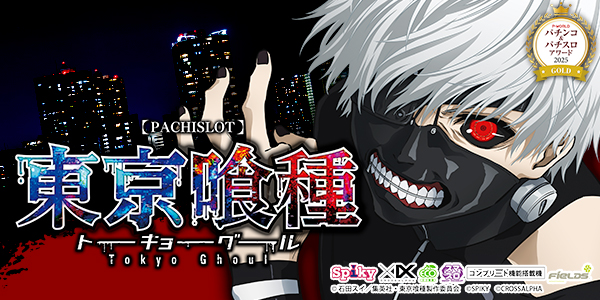 L �������_P&S�����2025_GOLD���Ż߲��