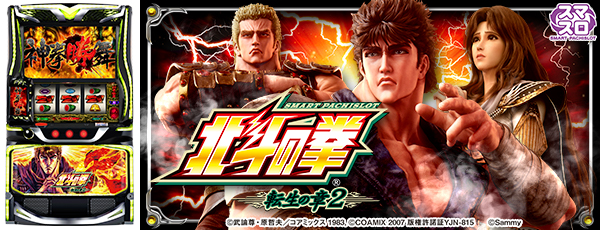 ���ޥ���