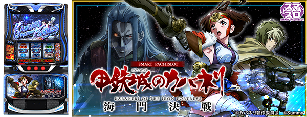 ���ޥ��� ��Ŵ��Υ��Хͥ� ����(���ʤ�)������Ż߲�ˡ����Ρ�