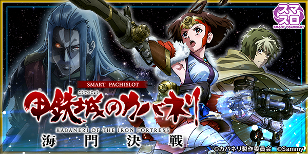 ���ޥ��� ��Ŵ��Υ��Хͥ� ���������Ż߲��