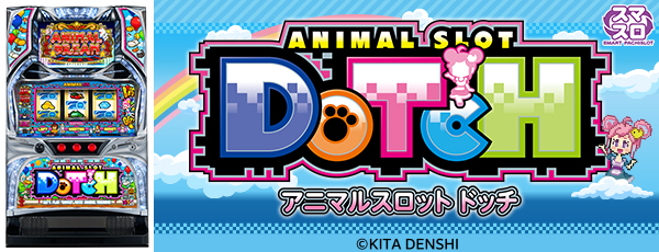 ���˥ޥ륹���åȥɥå����Ż߲�ˡ����Ρ�