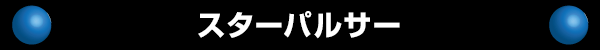 ѥ륵