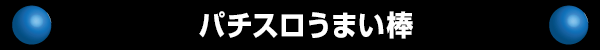 ѥޤ