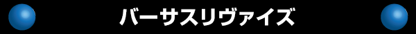 С