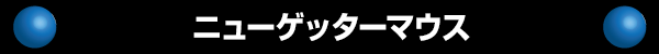 ˥塼åޥ