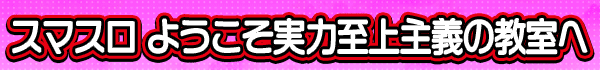 ޥ 褦ϻζ
