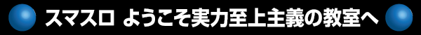 ޥ 褦ϻζ