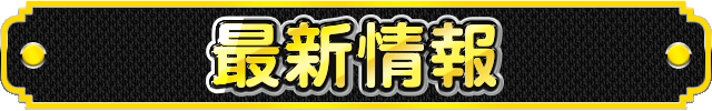 ǿ