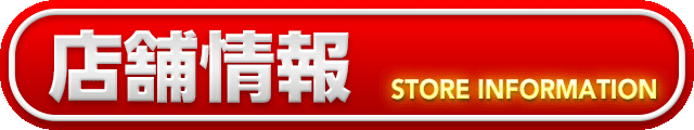 Ź޾