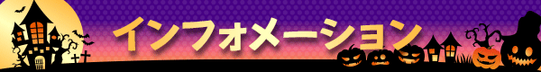 ե᡼