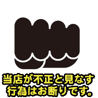 ԰٤ϤǤǤ