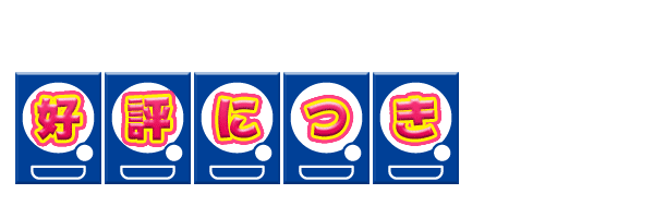 ɾˤĤ