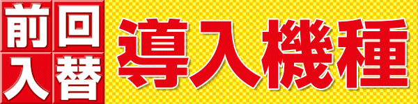  Ƴ
