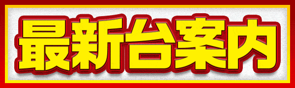 ǿ