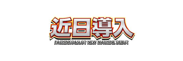 ����Ƴ��