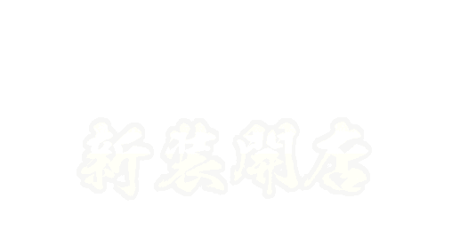 Ź  Ź